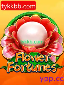 FlowerFortunes