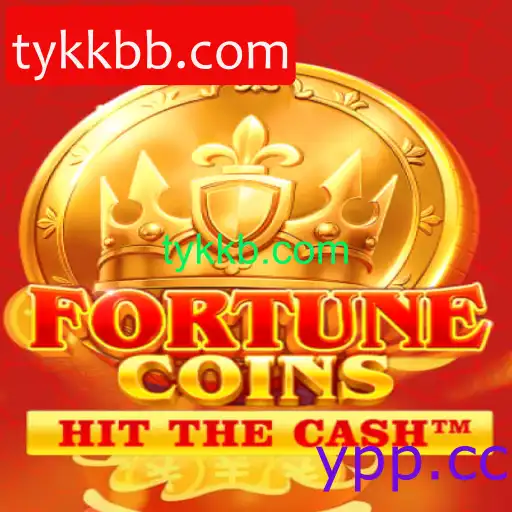 FortuneCoins